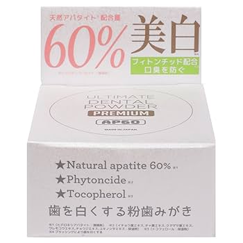 デンタルパウダー 30包入り DENTAL POWDER デンタルパウダー 30包 - お手入れ・トリミング